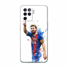 Чехлы Месси для OPPO Reno 5 Lite AlphaPrint Lionel Messi 1 - купить на Floy.com.ua
