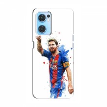 Чехлы Месси для OPPO Reno 7 4G AlphaPrint Lionel Messi 1 - купить на Floy.com.ua