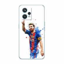 Чехлы Месси для RealMe 9 AlphaPrint Lionel Messi 1 - купить на Floy.com.ua