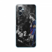 Чехлы Месси для RealMe 9i AlphaPrint Lionel Messi 2 - купить на Floy.com.ua
