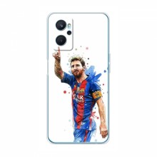 Чехлы Месси для RealMe 9i AlphaPrint Lionel Messi 1 - купить на Floy.com.ua