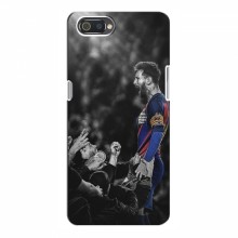 Чехлы Месси для RealMe C2 AlphaPrint Lionel Messi 2 - купить на Floy.com.ua
