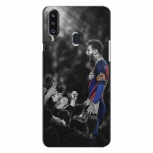 Чехлы Месси для Samsung Galaxy A20s (A207) AlphaPrint Lionel Messi 2 - купить на Floy.com.ua