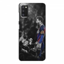 Чехлы Месси для Samsung Galaxy A41 (A415) AlphaPrint Lionel Messi 2 - купить на Floy.com.ua