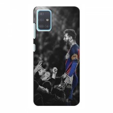 Чехлы Месси для Samsung Galaxy A51 5G (A516) AlphaPrint Lionel Messi 2 - купить на Floy.com.ua