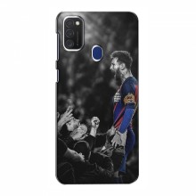 Чехлы Месси для Samsung Galaxy M21s AlphaPrint Lionel Messi 2 - купить на Floy.com.ua