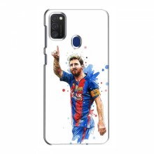 Чехлы Месси для Samsung Galaxy M21s AlphaPrint Lionel Messi 1 - купить на Floy.com.ua