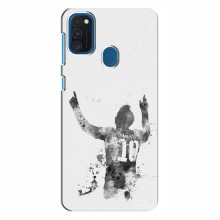 Чехлы Месси для Samsung Galaxy M31 AlphaPrint Messi ART - купить на Floy.com.ua