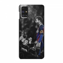 Чехлы Месси для Samsung Galaxy M31s AlphaPrint Lionel Messi 2 - купить на Floy.com.ua
