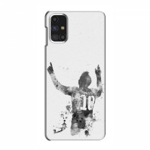 Чехлы Месси для Samsung Galaxy M31s AlphaPrint Messi ART - купить на Floy.com.ua
