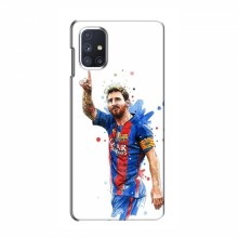 Чехлы Месси для Samsung Galaxy M51 AlphaPrint Lionel Messi 1 - купить на Floy.com.ua