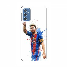 Чехлы Месси для Samsung Galaxy M52 AlphaPrint Lionel Messi 1 - купить на Floy.com.ua