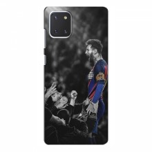 Чехлы Месси для Samsung Galaxy Note 10 Lite AlphaPrint Lionel Messi 2 - купить на Floy.com.ua