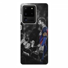 Чехлы Месси для Samsung Galaxy S20 Ultra AlphaPrint Lionel Messi 2 - купить на Floy.com.ua