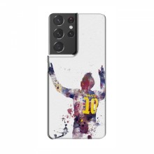 Чехлы Месси для Samsung Galaxy S21 Plus AlphaPrint Messi Barca - купить на Floy.com.ua