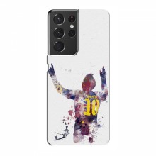 Чехлы Месси для Samsung Galaxy S21 Ultra AlphaPrint Messi Barca - купить на Floy.com.ua
