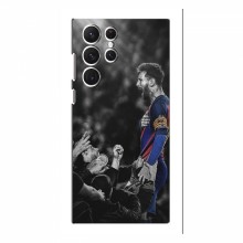Чехлы Месси для Samsung Galaxy S22 Ultra AlphaPrint Lionel Messi 2 - купить на Floy.com.ua