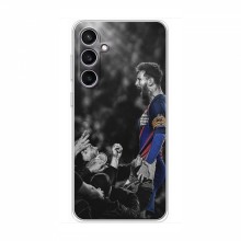 Чехлы Месси для Samsung Galaxy S23 FE AlphaPrint Lionel Messi 2 - купить на Floy.com.ua