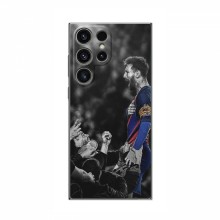 Чехлы Месси для Samsung Galaxy S24 Ultra AlphaPrint Lionel Messi 2 - купить на Floy.com.ua