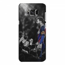 Чехлы Месси для Samsung S8, Galaxy S8, G950 AlphaPrint Lionel Messi 2 - купить на Floy.com.ua