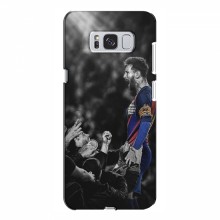 Чехлы Месси для Samsung S8 Plus, Galaxy S8+, S8 Плюс G955 AlphaPrint Lionel Messi 2 - купить на Floy.com.ua