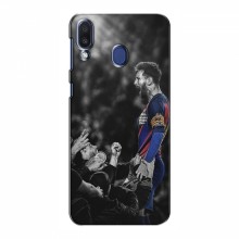 Чехлы Месси для Samsung Galaxy M20 AlphaPrint Lionel Messi 2 - купить на Floy.com.ua