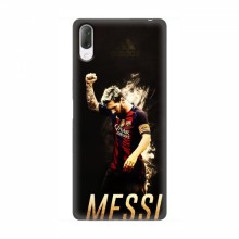 Чехлы Месси для Sony Xperia L3 AlphaPrint MESSI - купить на Floy.com.ua