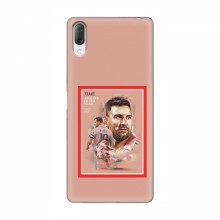 Чехлы Месси для Sony Xperia L3 AlphaPrint TIME Messi - купить на Floy.com.ua