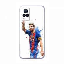 Чехлы Месси для ViVO V21 AlphaPrint Lionel Messi 1 - купить на Floy.com.ua