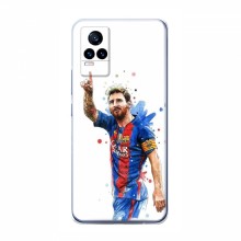 Чехлы Месси для ViVO V21E AlphaPrint Lionel Messi 1 - купить на Floy.com.ua