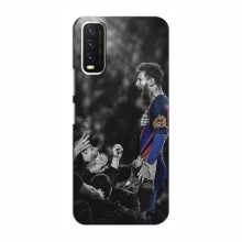 Чехлы Месси для ViVO Y20 AlphaPrint Lionel Messi 2 - купить на Floy.com.ua
