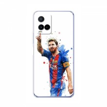 Чехлы Месси для ViVO Y21 / Y21s AlphaPrint Lionel Messi 1 - купить на Floy.com.ua