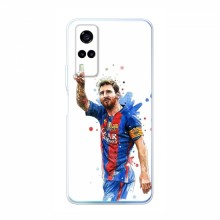 Чехлы Месси для ViVO Y31 AlphaPrint Lionel Messi 1 - купить на Floy.com.ua