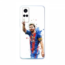 Чехлы Месси для ViVO Y53S AlphaPrint Lionel Messi 1 - купить на Floy.com.ua