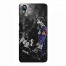 Чехлы Месси для ViVO Y91C AlphaPrint Lionel Messi 2 - купить на Floy.com.ua