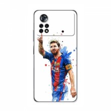 Чехлы Месси для Xiaomi POCO X4 Pro 5G AlphaPrint Lionel Messi 1 - купить на Floy.com.ua