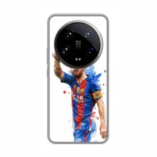 Чехлы Месси для Xiaomi 14 Ultra AlphaPrint Lionel Messi 1 - купить на Floy.com.ua