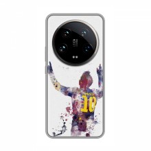 Чехлы Месси для Xiaomi 14 Ultra AlphaPrint Messi Barca - купить на Floy.com.ua