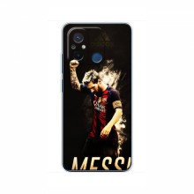 Чехлы Месси для Xiaomi Redmi 12C AlphaPrint MESSI - купить на Floy.com.ua