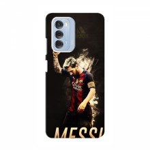 Чехлы Месси для ZTE Blade V40 AlphaPrint MESSI - купить на Floy.com.ua