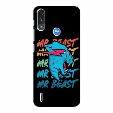 Чехлы Мистер Бист для Мото Е7 Пауер logo Mr beast - купить на Floy.com.ua