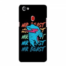 Чехлы Мистер Бист для Оппо Ф7 logo Mr beast - купить на Floy.com.ua