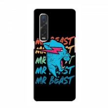 Чехлы Мистер Бист для Оппо Финд х2 logo Mr beast - купить на Floy.com.ua