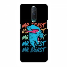 Чехлы Мистер Бист для Оппо Рено р17 Про logo Mr beast - купить на Floy.com.ua
