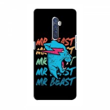 Чехлы Мистер Бист для Оппо Рено 2 logo Mr beast - купить на Floy.com.ua