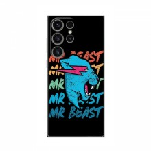 Чехлы Мистер Бист для Самсунг С24 Ультра logo Mr beast - купить на Floy.com.ua