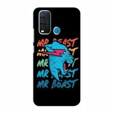 Чехлы Мистер Бист для Виво у30 logo Mr beast - купить на Floy.com.ua