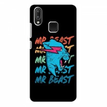 Чехлы Мистер Бист для Виво у95 logo Mr beast - купить на Floy.com.ua