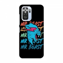 Чехлы Мистер Бист для Сяоми Ми 11i logo Mr beast - купить на Floy.com.ua