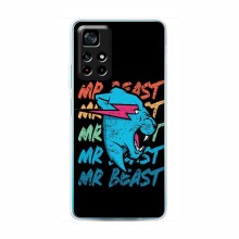 Чехлы Мистер Бист для Поко М4 Про 5G logo Mr beast - купить на Floy.com.ua